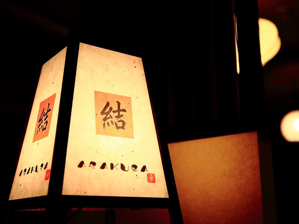 Coto Tokyo Yui Asakusa Exterior foto